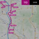 삼부하이텍 이미지