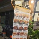 가마치통닭 나주영산포점 이미지