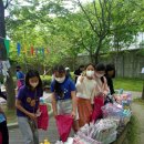 반석학원 이미지