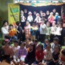 큰나래어린이집 이미지