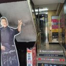 (주)본가쌀로만 이미지