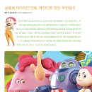 젬마코스모 이미지