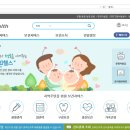 대도산전