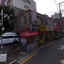 신안할인마트 이미지