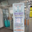 가락타운상가시장 이미지