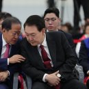 새카만
