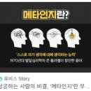 일기장 | [일기장]로테이션소개팅... 5월 최근 후기