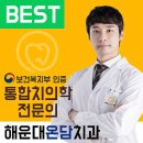 좌2동-5 이미지