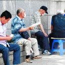 광장경로당 국민일보