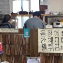 동네포차식당 이미지