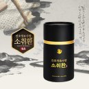 이앤지코리아 이미지