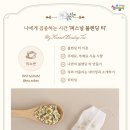 퍼스널티 이미지