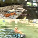 소리산참숯굽는마을 이미지