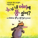 강동구민회관 이미지