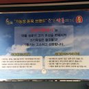 정가대박집 이미지