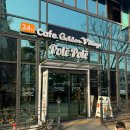 대전 봉명동 카페, 미디어아트 카페 &#39;폴레폴레&#39;