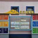 고창시장 입구 이미지