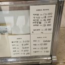 대우식육점 네이버블로그