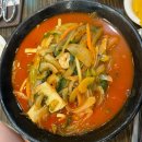 수원 망포역 중국집 금화루 솔직후기