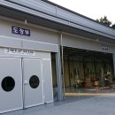 형제자동차정비공업사 이미지