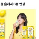 레몬애드주 | 블로그 개설 한 달 만에 애드포스트 승인! 직장인 출근길과 점심시간 활용하기 ✨