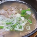 남악곰탕 네이버블로그