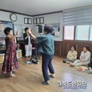 도산경로당 이미지