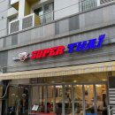 판교로319번길 이미지