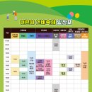 스튜디오선비