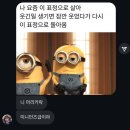 가슴의길을걸어야할때용기가..