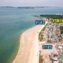 대천해수욕장 야영장 이미지