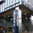 토마토이동통신 이미지