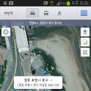 양포주유소 - 포항시 남구 | 양포주유소