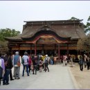 Dazaifu (太宰府) 이미지