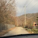 강원도 가평군 1일 3산 - 화악산, 명지산, 연인산 최단코스