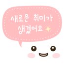 탄닌 이미지