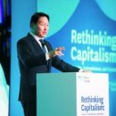 주식회사 대학원스토리 이미지