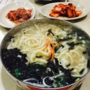 총각칼국수
