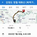 태화산가든 이미지