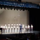 충청북도중원교육문화원 이미지