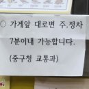 피자스쿨울산남외점 네이버블로그
