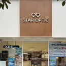 오렌즈경북상주점&스타옵틱 이미지