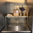 짜글이 | 대연동 한식 맛집 메이드어맛 가성비 넘치는 돼지짜글이 후기