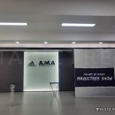 AMA 태권도장 이미지