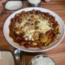 부산양곱창내외점 이미지