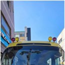 뒤나미스유치원 이미지