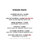 분당서현2-D-2 Daum카페