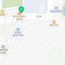 구암동217 이미지