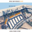 돌머리 오토캠핑장 이미지