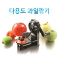대성앤팜